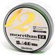 Шнур Daiwa UVF Morethan Sensor 12Braid Ex+Si 1.2-200 (07303178)