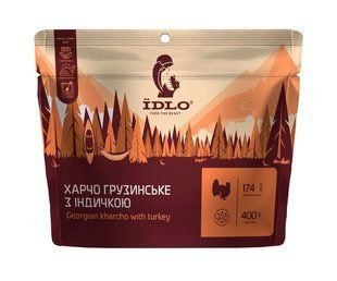 Суп харчо грузинский ЇDLO з індичкою