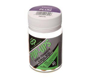 Бойли Carp Pro Pop-Ups 10мм Plum