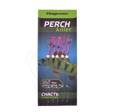 Снасть спінінгова Flagman Perch Killer 100см Red