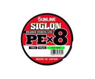 Шнур Sunline Siglon PE х8 150m (салат.) #0.6/0.132mm 10lb/4.5kg