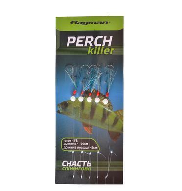 Снасть спiнiнгова Perch Killer 100cm blue