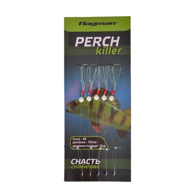 Снасть спiнiнгова Perch Killer 100cm blue