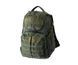 Рюкзак Tramp Commander Green 50л
