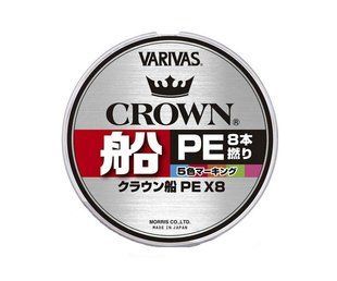 Шнур Varivas Crown Fune PE X8 150м #0.8