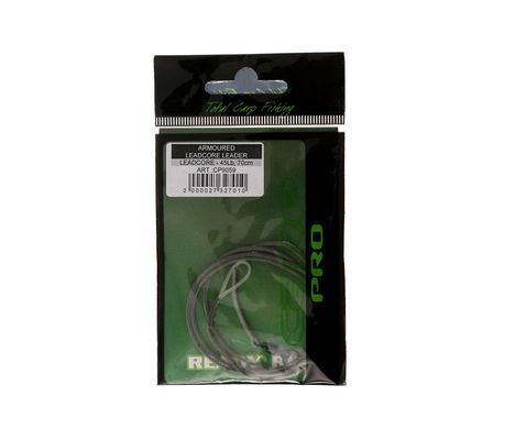 CARP PRO Готове оснащення "Лєдкор посиленний", CP9059