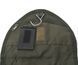 Сумка органайзер Carp Pro Camping Organizer