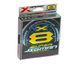 Шнур YGK X-Braid Super Jigman X8 200м #1.2 25lb