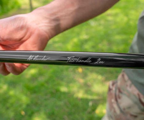 Телескопічна ручка підсака Korum Allrouder Tele Handle 2м