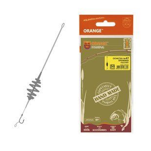Оснащення коропове ORANGE #47 Spring Leadcore, для бойлу, 60 гр., в уп. 1 шт.