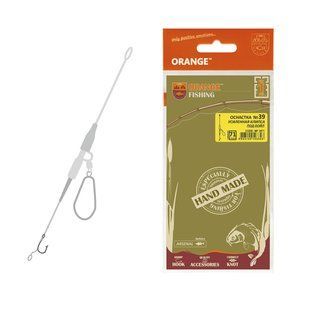 Оснащення коропове ORANGE #39 Secure Clip Leadcore, посилена, для бойлу, 71 г, в уп. 1шт