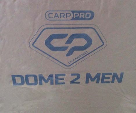 Накидка для коропового намету Carp Pro Diamond Dome 2 Men 5000мм