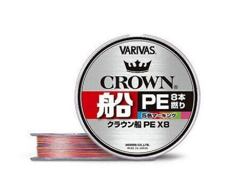 Шнур Varivas Crown Fune PE X8 150м #1