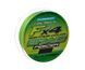 Шнур FLAGMAN CAST MASTER Feeder Braid X4 Fluo Green 0,12mm 150m