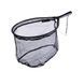 Підсак нахлыстовый Flagman Fly Landing Net 48x38 см