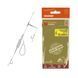 Оснащення коропове ORANGE #46 Sliding Leadcore, для бойлу, 85г, в уп. 1 шт