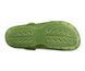 Сабо Coqui 6351 Kale Green 42