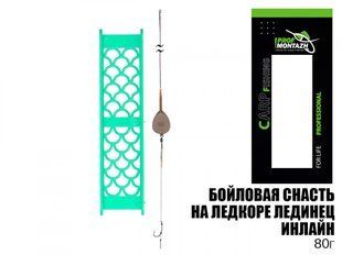 Монтаж ПрофМонтаж бойловий на лідкорі льодяник інлайн, 80г,