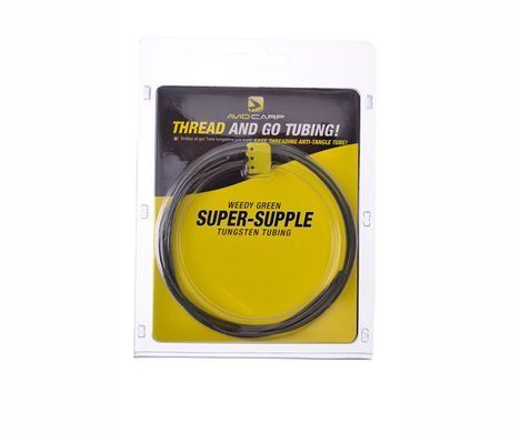 Протизакручувач вольфрамовий для коропової оснастки Avid Carp Black