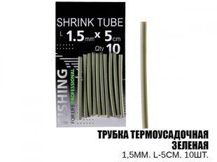Трубка термозбіжна зелена 1,5мм. L-5см. 10шт.,
