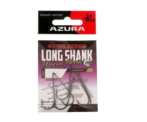 Azura Long Worm Hook #1