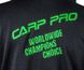 Костюм Carp Pro трикотажний Black Edition L