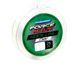 Жилка Flagman Force Active Hook Lenght 25м 0.14мм