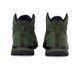 Кросівки Navitas SQ1 High-Top Trainer 44