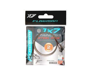 Повідець Flagman X7 5кг 25см