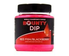 Діп BOUNTY "RED FISH / BLACKBERRY, RB040