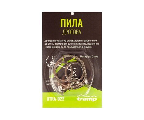 Пилка Tramp UTRA-022