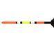FLAGMAN Поплавець Float S16 2g