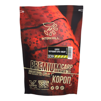 Принада INTERKRILL PREMIUM SERIES Короп-Тигровий горіх-Імбир 1кг