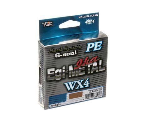 Шнур YGK G-Soul Egi Metal 180м #1.0 0.165мм 18lb
