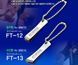 Інструмент для обрезки лески Owner FT-13 Line Cutter
