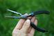 Інструмент рыбака Flagman Fishing Tool 23 см