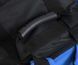 Сумка-рюкзак Flagman New Armadale Ruckbag 46х33х24см