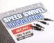 Швидкознімний вертлюжок Speed swivel connector MICRO