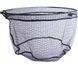 Голова підсака Flagman Landing Net Head New Eco Friendly Silicon Mesh Blue