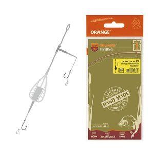 Оснащення коропове ORANGE #19 Method Feeder Leadcore, для бойлу, 40 г, в уп. 1шт