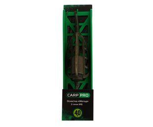 Оснащення Carp Pro Метод 2 гачка №6 на ледкоре 40 г
