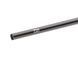 Махове вудлище Daiwa Sweepfire Pole 3м