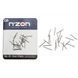 Вкрутка для бойлів N`Zon Bayonet Pins 7mm (13308-307)