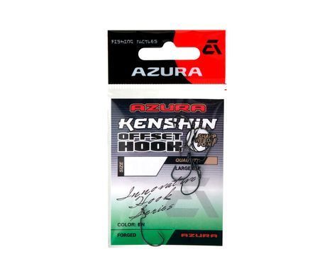 Гачок офсетний Azura Kenshin Offset Hook #02