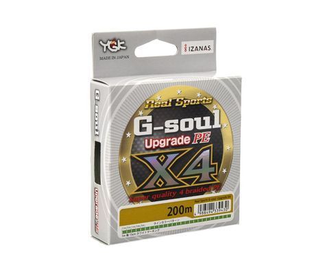 Шнур плетений YGK G-Soul X4 Upgrade 200м #2.5 0.26мм