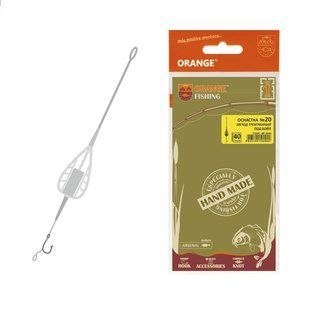 Оснащення коропове ORANGE #20 Method Feeder Leadcore, для бойлу, 30 г, в уп. 1шт